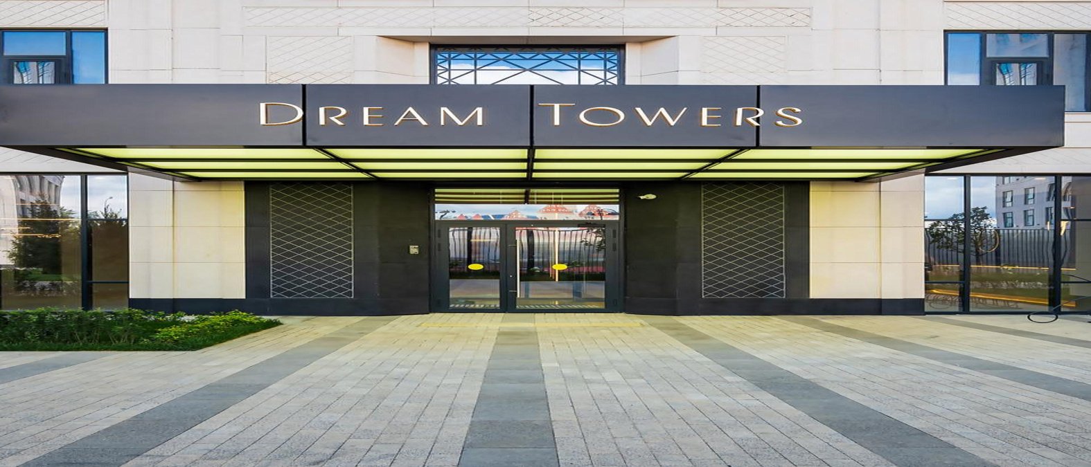 ЖК «Dream Towers» от Regions Development